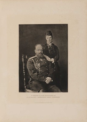 Дешам Ф. Священный франко-русский союз.  Paris, 1902.